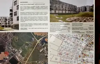 Парцел в с. Волуяк
