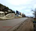 Снимка 3 — Парцел в с. Бистрица