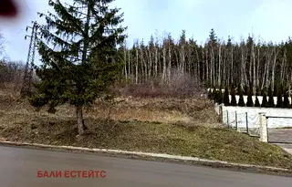 Парцел в с. Бистрица