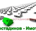 Снимка 2 — Парцел в Асеновско шосе