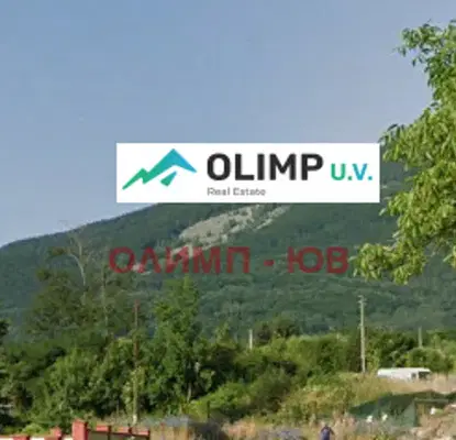 Photo 2 — Plot in Bistrica