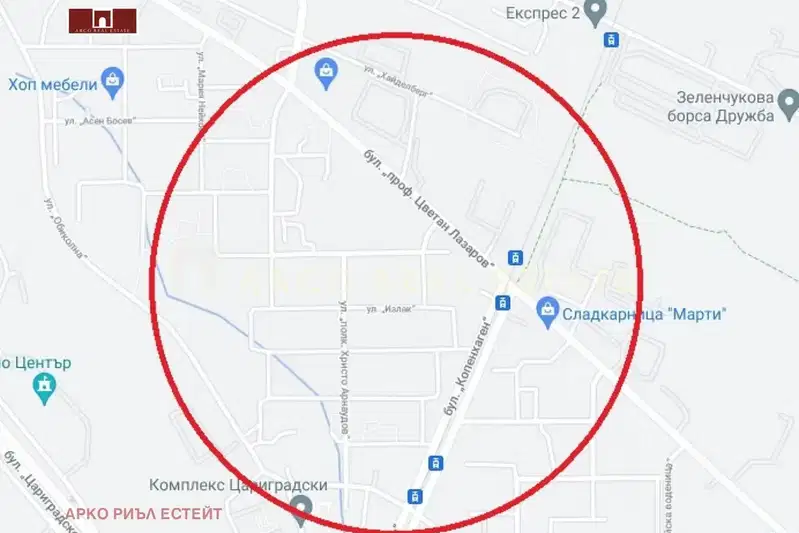 Парцел в София, Дружба 2
