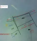 Парцел в София, Филиповци