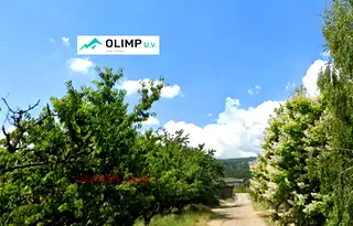 Парцел в София, Горубляне