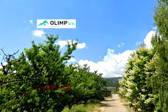 Парцел в София, Горубляне