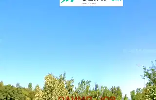 Парцел в София, Горубляне