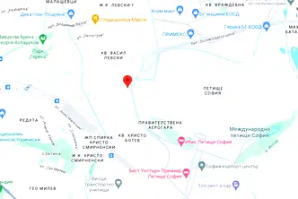 Парцел в София, Летище София