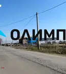 Парцел в София, Малашевци