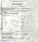 Парцел в София, Орландовци