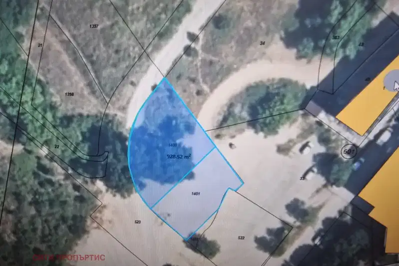 Парцел в Благоев, Освобождение