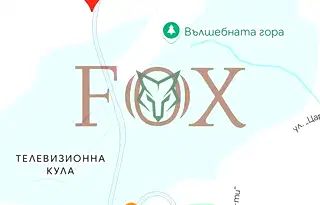 Парцел във Варна, Виница