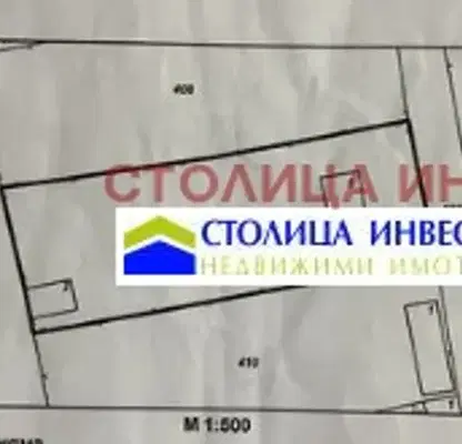 Photo 2 — Plot in Ruse, Rusofili
