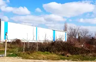 Парцел във Варна, Западна промишлена зона