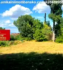 Парцел в Благоевград, Банско