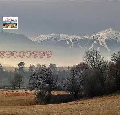 Photo 3 — Plot in Oblast Blagoevgrad, Godlevo