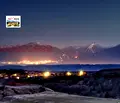Снимка 5 — Парцел в Благоевград, с. Годлево