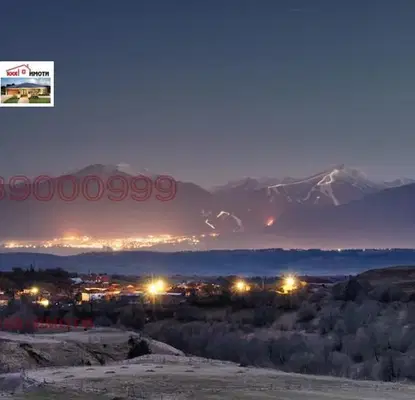Photo 5 — Plot in Oblast Blagoevgrad, Godlevo