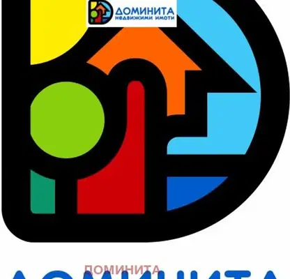 Снимка 2 — Парцел в Бургас, Приморско