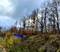 Снимка 5 — Парцел в Бургас, Приморско