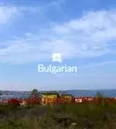 Парцел в Бургас, Созопол