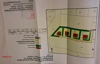 Парцел в Бургас, с. Гюльовца