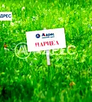 Парцел в Добрич, с. Рогачево