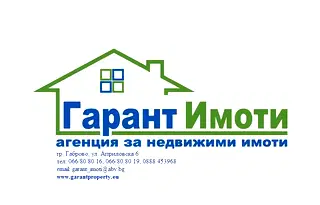 Парцел в Габрово, с. Кметовци