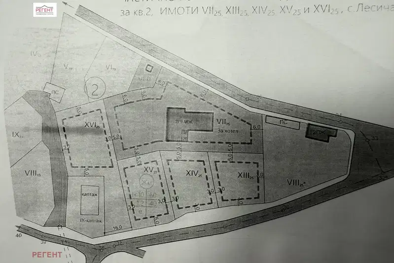 Plot in Oblast Gabrovo, Lesicharka