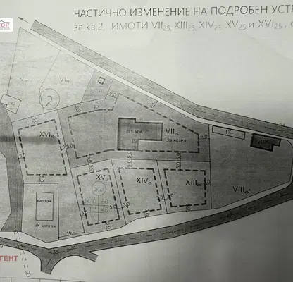 Photo 3 — Plot in Oblast Gabrovo, Lesicharka