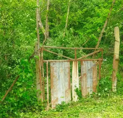 Снимка 5 — Парцел в Габрово, с. Враниловци