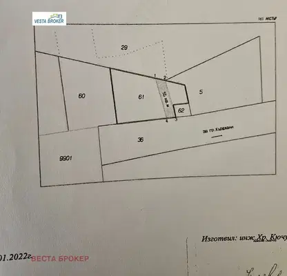 Photo 4 — Plot in Oblast Kyrdjali, с. Петлино