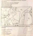 Парцел в Ловеч, с. Голяма Желязна