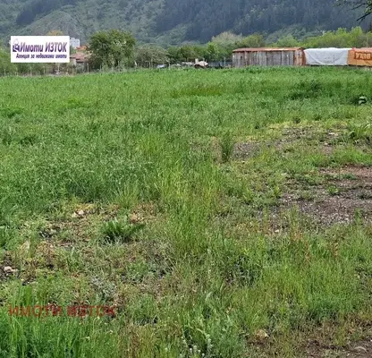 Photo 2 — Plot in Oblast Pernik, Breznik