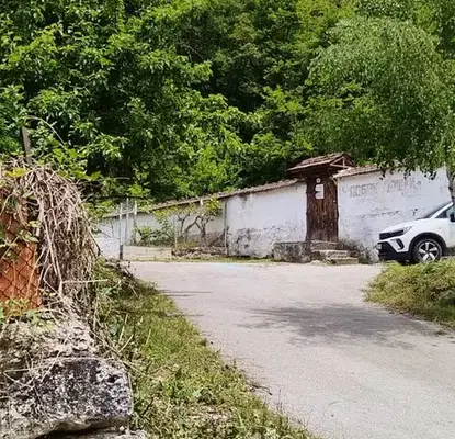 Photo 3 — Plot in Oblast Pernik, Bankya