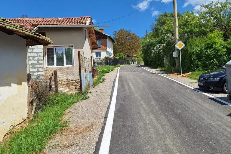 Plot in Pernik, s. Nasalevtsi