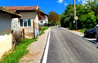 Парцел в Перник, с. Насалевци
