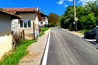 Парцел в Перник, с. Насалевци