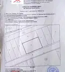 Парцел в Плевен, с. Ясен