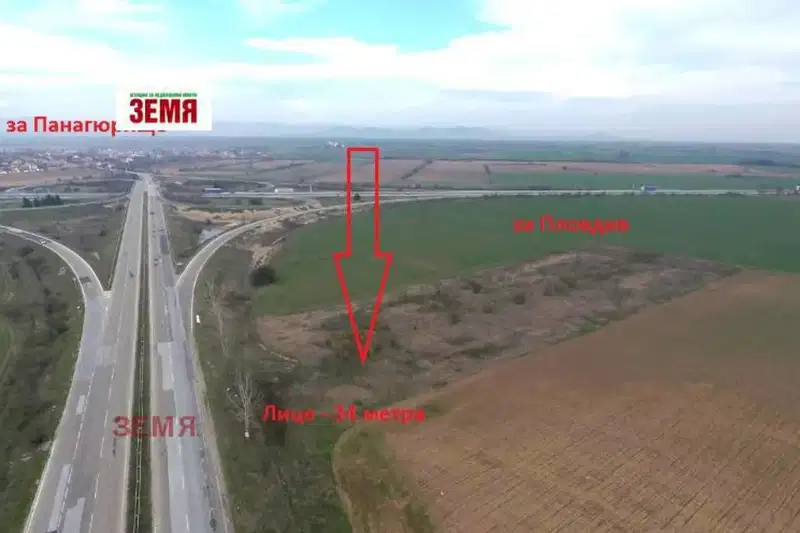 Парцел в Пловдив, магистрала Тракия