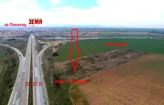 Парцел в Пловдив, магистрала Тракия