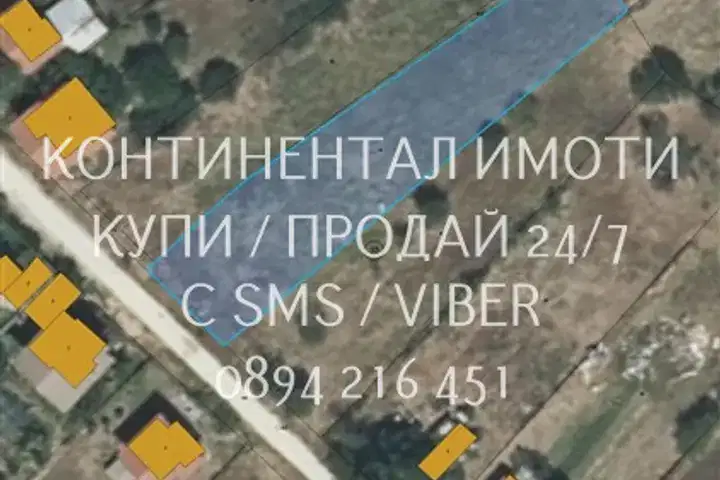 Plot in Oblast Plovdiv, Izbeglii