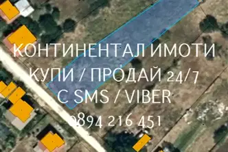 Парцел в Пловдив, с. Избеглии