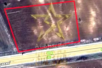 Парцел в Пловдив, с. Калековец