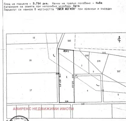 Снимка 3 — Парцел в Пловдив, с. Строево