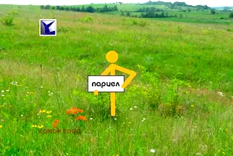 Парцел в Русе, Мартен