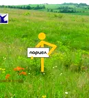 Парцел в Русе, Мартен