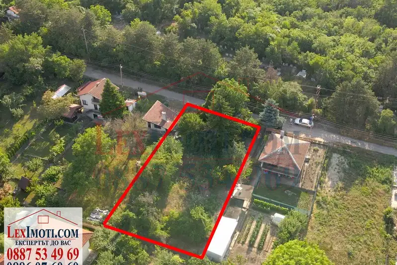Plot in Oblast Ruse, Bojichen