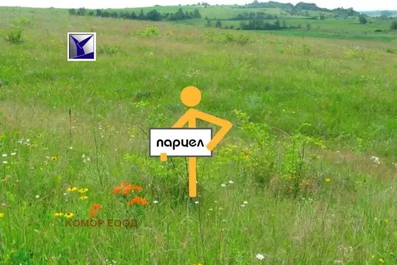 Парцел в Русе, с. Борисово