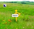 Снимка 2 — Парцел в Русе, с. Борисово