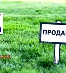 Парцел в Русе, с. Пиргово